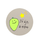 パプリカくんとハンガリー語magyar（個別スタンプ：4）