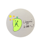パプリカくんとハンガリー語magyar（個別スタンプ：10）