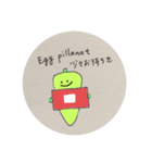 パプリカくんとハンガリー語magyar（個別スタンプ：30）