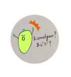 パプリカくんとハンガリー語magyar（個別スタンプ：32）