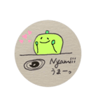 パプリカくんとハンガリー語magyar（個別スタンプ：38）