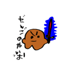 おだんごくんリアクション（個別スタンプ：9）