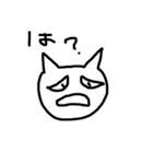 馬鹿な人が使おう（個別スタンプ：1）