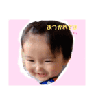 KAIKI⑵（個別スタンプ：5）