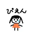 さんちゃい（個別スタンプ：10）