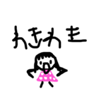 さんちゃい（個別スタンプ：16）
