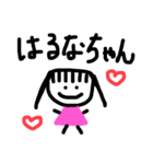 さんちゃい（個別スタンプ：30）