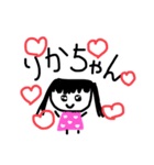 さんちゃい（個別スタンプ：31）