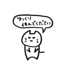 硬すぎない敬語を使うネコ（個別スタンプ：22）