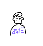ケビンの使いやすいTシャツ文字（個別スタンプ：3）
