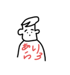 ケビンの使いやすいTシャツ文字（個別スタンプ：4）
