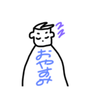 ケビンの使いやすいTシャツ文字（個別スタンプ：8）