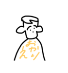 ケビンの使いやすいTシャツ文字（個別スタンプ：14）