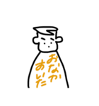 ケビンの使いやすいTシャツ文字（個別スタンプ：15）