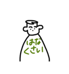 ケビンの使いやすいTシャツ文字（個別スタンプ：16）