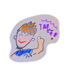 高根木戸接骨院 健康増進隊！！（個別スタンプ：1）