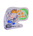 高根木戸接骨院 健康増進隊！！（個別スタンプ：3）