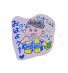 高根木戸接骨院 健康増進隊！！（個別スタンプ：5）