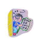 高根木戸接骨院 健康増進隊！！（個別スタンプ：6）