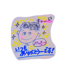 高根木戸接骨院 健康増進隊！！（個別スタンプ：7）