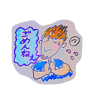 高根木戸接骨院 健康増進隊！！（個別スタンプ：8）