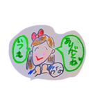 高根木戸接骨院 健康増進隊！！（個別スタンプ：10）