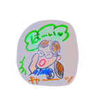 高根木戸接骨院 健康増進隊！！（個別スタンプ：11）