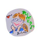 高根木戸接骨院 健康増進隊！！（個別スタンプ：13）