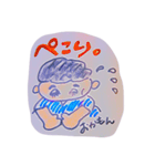 高根木戸接骨院 健康増進隊！！（個別スタンプ：15）