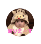 明人ちゃんスタンプ2（個別スタンプ：6）