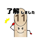 モルックをみんなで一緒に！（個別スタンプ：14）