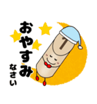 モルックをみんなで一緒に！（個別スタンプ：24）