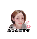 MattFamily（個別スタンプ：8）