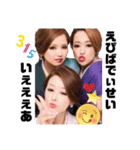 MattFamily（個別スタンプ：19）