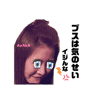 MattFamily（個別スタンプ：24）