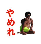 和田丸2（個別スタンプ：3）