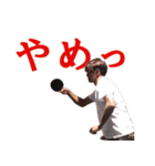 和田丸2（個別スタンプ：7）