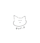 ねこと飼い主（個別スタンプ：3）