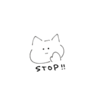 ねこと飼い主（個別スタンプ：7）
