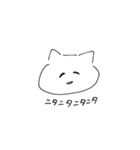 ねこと飼い主（個別スタンプ：11）