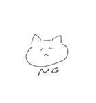 ねこと飼い主（個別スタンプ：17）