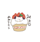 ねこと飼い主（個別スタンプ：18）