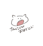ねこと飼い主（個別スタンプ：19）