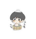 ねこと飼い主（個別スタンプ：21）