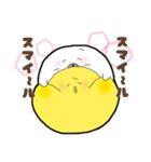 ちびーずと愉快な仲間たち2（個別スタンプ：9）