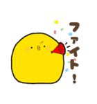 ちびーずと愉快な仲間たち2（個別スタンプ：10）