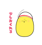 ちびーずと愉快な仲間たち2（個別スタンプ：15）
