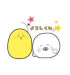 ちびーずと愉快な仲間たち2（個別スタンプ：16）
