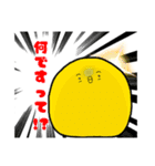 ちびーずと愉快な仲間たち2（個別スタンプ：35）