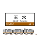 西日本の駅名標 vol.13（個別スタンプ：16）